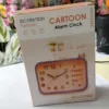 Happy Watch