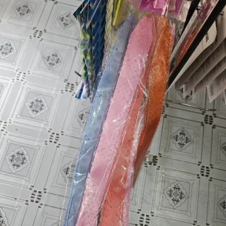Gift Item
