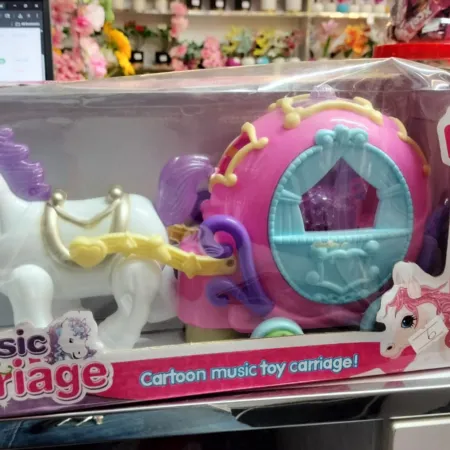Music Carriage Car