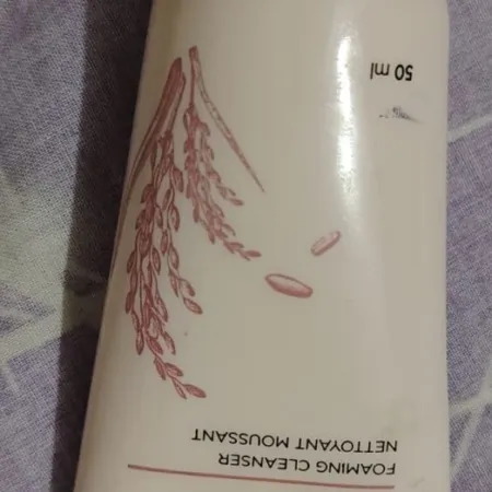 Rice Water Bright