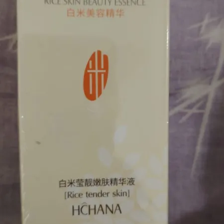 Rice Skin Beauty Essence
