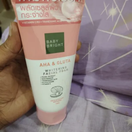 Whitening Facial Foam