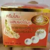 Whitening Ginseng And Pearl Cream