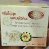 Whitening Pearl and Snowlotus Cream