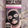 Black Mask