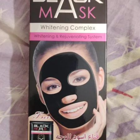 Black Mask