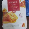 Facial Mask Honey