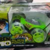 Ben 10 Drifting