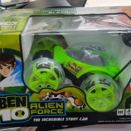 Ben 10 Drifting