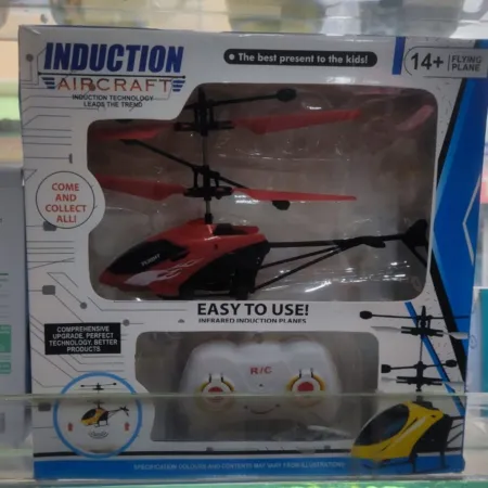 Sensor Helicopter