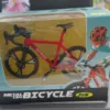 Cycle Small