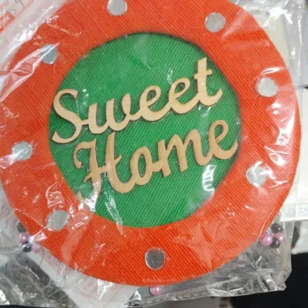 Sweet Home