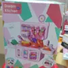 Dream Kitchen