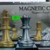 Magnetic Chess Small