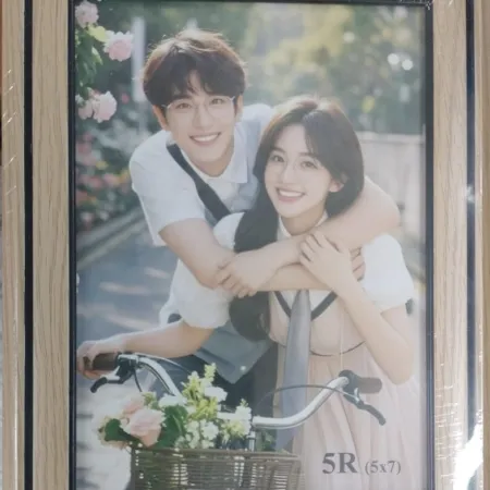 Photo Frame 5x7