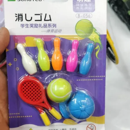 Ball Eraser