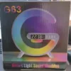 Smart Light