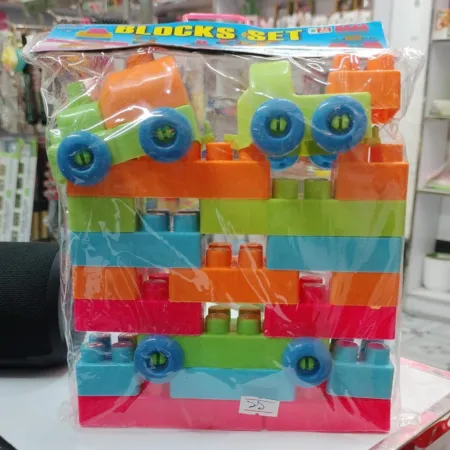 Mini Ligo