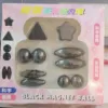 Magnet
