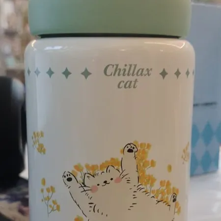 HS Cup Bottle