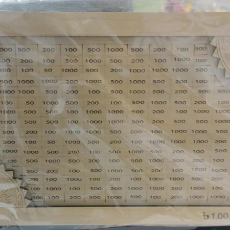 Saving Box 100k
