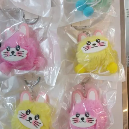 Cat Ring