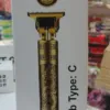 Vintage Trimmer