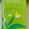 Matcha Sleeping Mask