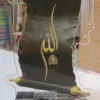 Scene Stand