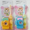 Kids Tooth Brush
