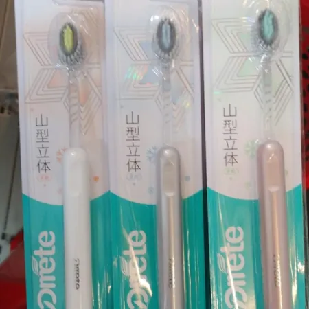 Oral Care Tooth Brush