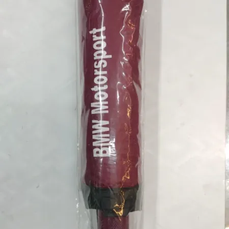 BMW Umbrella