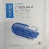 Facial Mask Vitamin