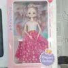 30 Cm Simulation Doll