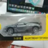 Metal Car