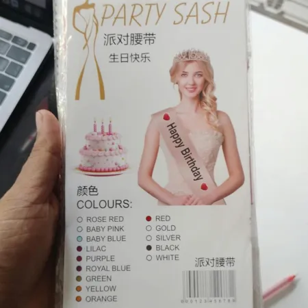 Birth Day Sash