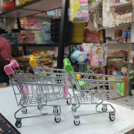 Shopping Cart